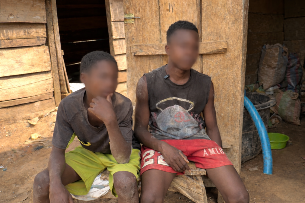 whath mine whath mine